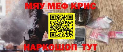 марки nbome Малоярославец