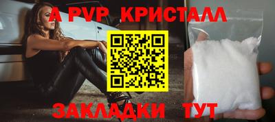 мескалин Малгобек