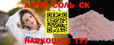 марки nbome Малоярославец