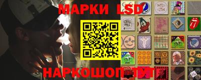 мескалин Малгобек