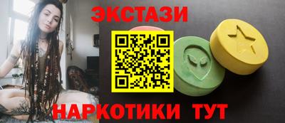 мескалин Малгобек