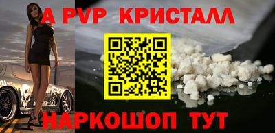 марки nbome Малоярославец