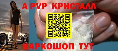 мескалин Малгобек