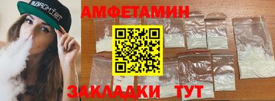 мескалин Малгобек