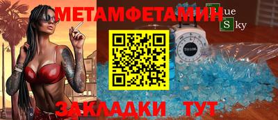 марки nbome Малоярославец