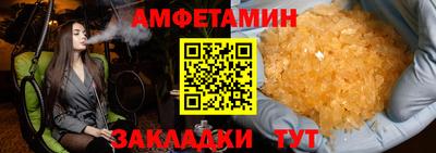 мескалин Малгобек