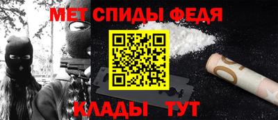 марки nbome Малоярославец