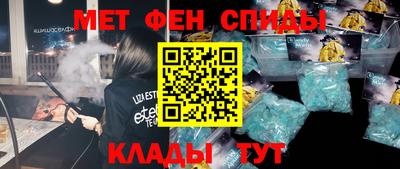 марки nbome Малоярославец