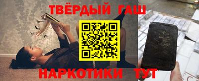 марки nbome Малоярославец