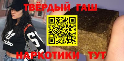 мескалин Малгобек