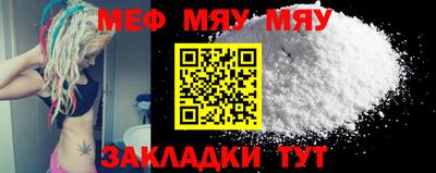 марки nbome Малоярославец